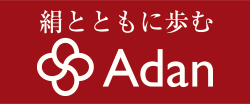 Adanオンラインショップ