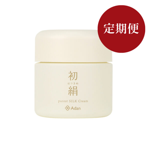 【定期便】初絹　ピュアレストシルククリーム　35g