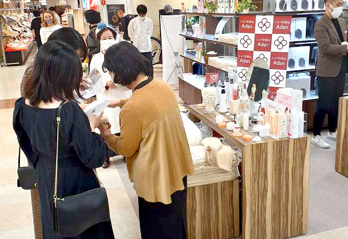 【催事】最新情報はこちら(2026年5月分まで）