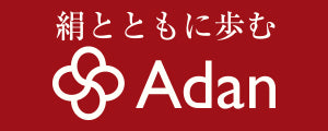 ADANオンラインショップ