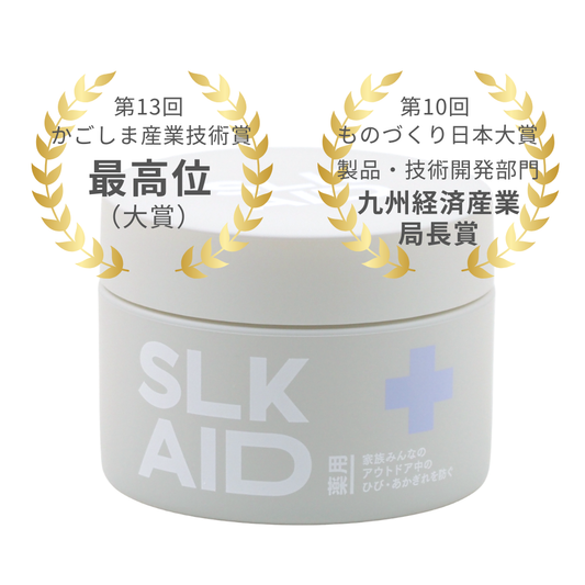 薬用シルケイド