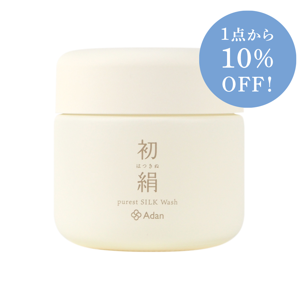 1点から10％OFF】初絹 ピュアレストシルクウォッシュ 85g | Adan