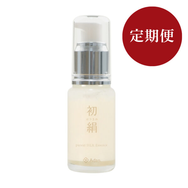 【定期便】初絹　ピュアレストシルクエッセンスⅡ　30mL