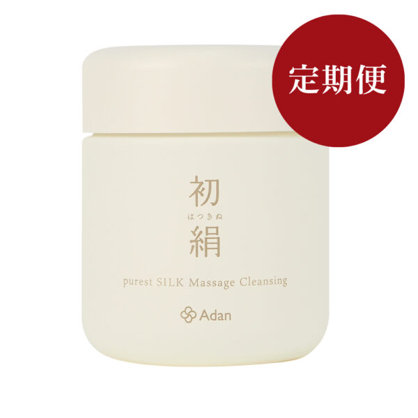 【定期便】初絹　ピュアレストシルクマッサージクレンジング　100g